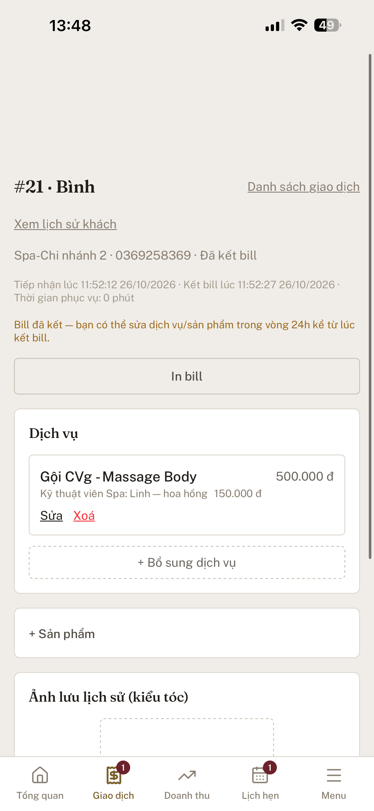 Chi tiết 1 bill đã kết, có dòng nhắc quy tắc sửa trong 24 giờ